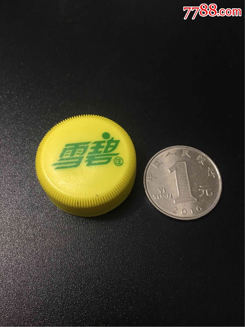 2019雪碧瓶盖-新标-2l