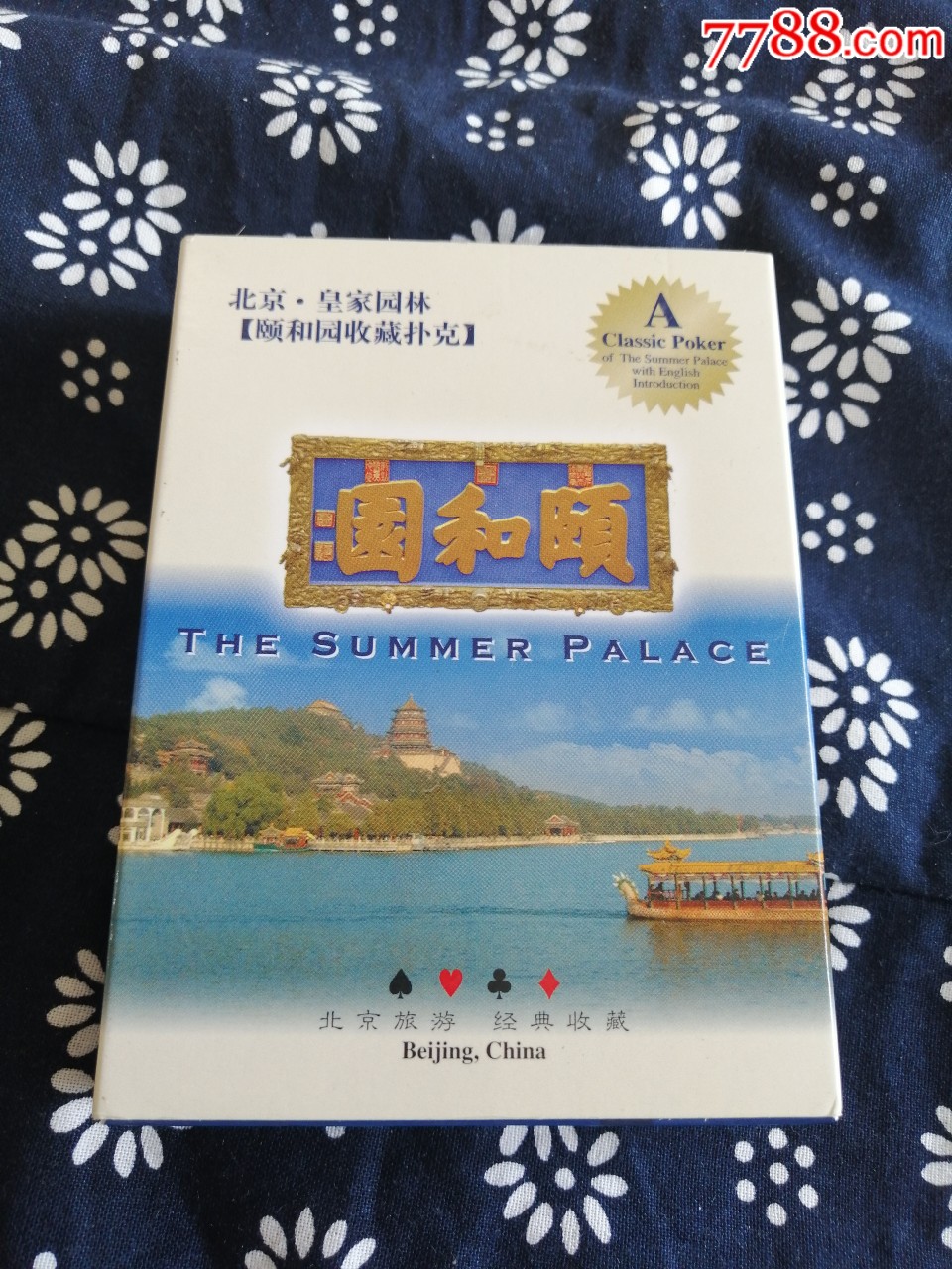  !doctype html>  html lang="en">  head>      meta cha