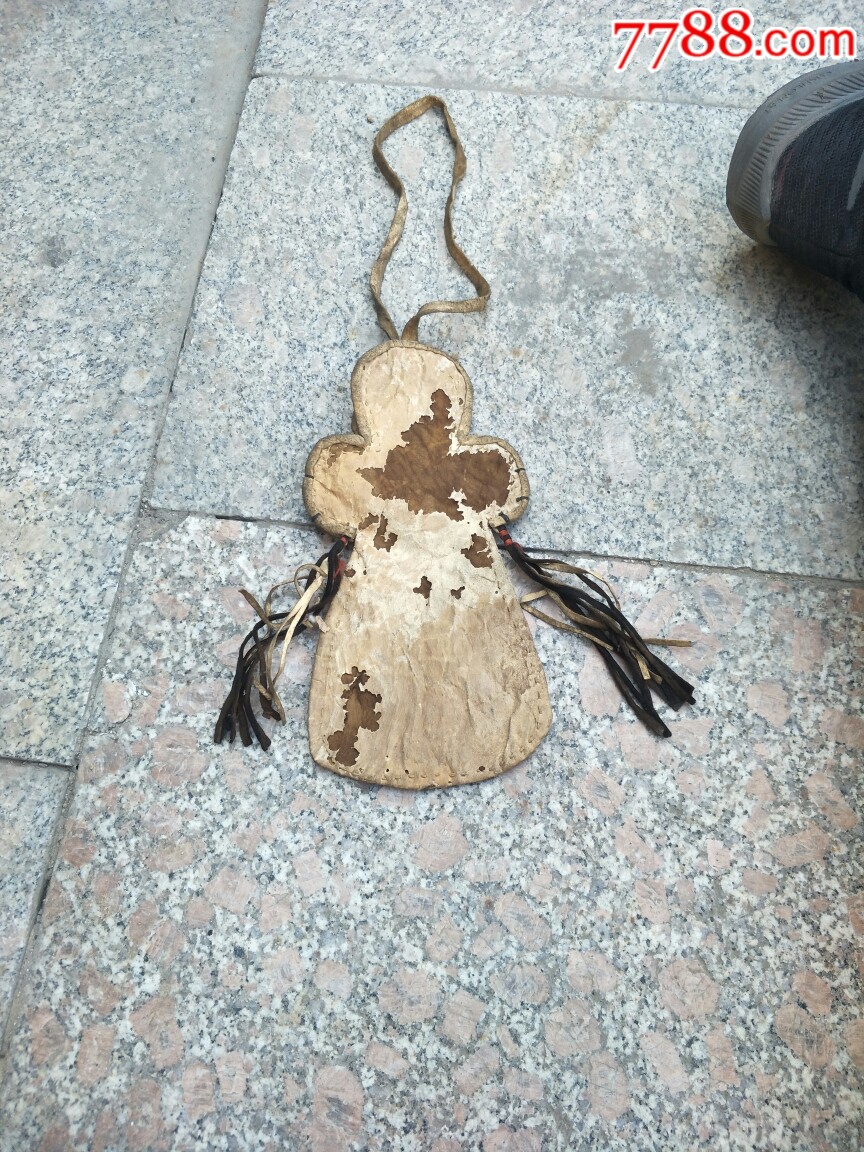 老皮毛烟袋荷包