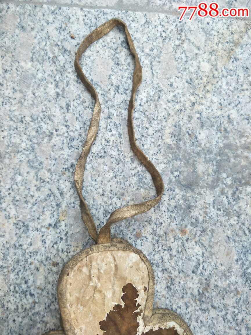 老皮毛烟袋荷包