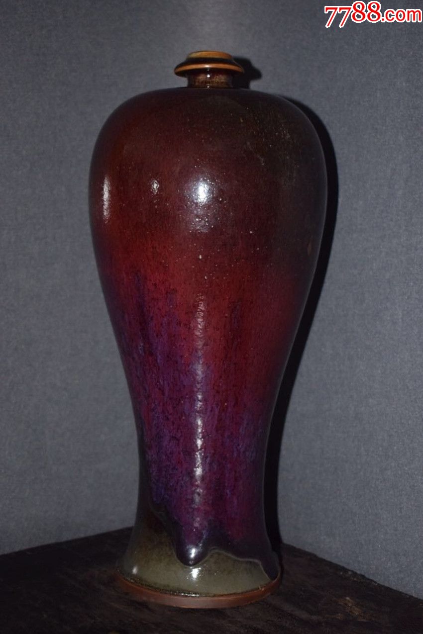 0次进行点评点评:0浏览量:备注:钧瓷原产地,苗宗贤大师宗贤钧瓷坊底款