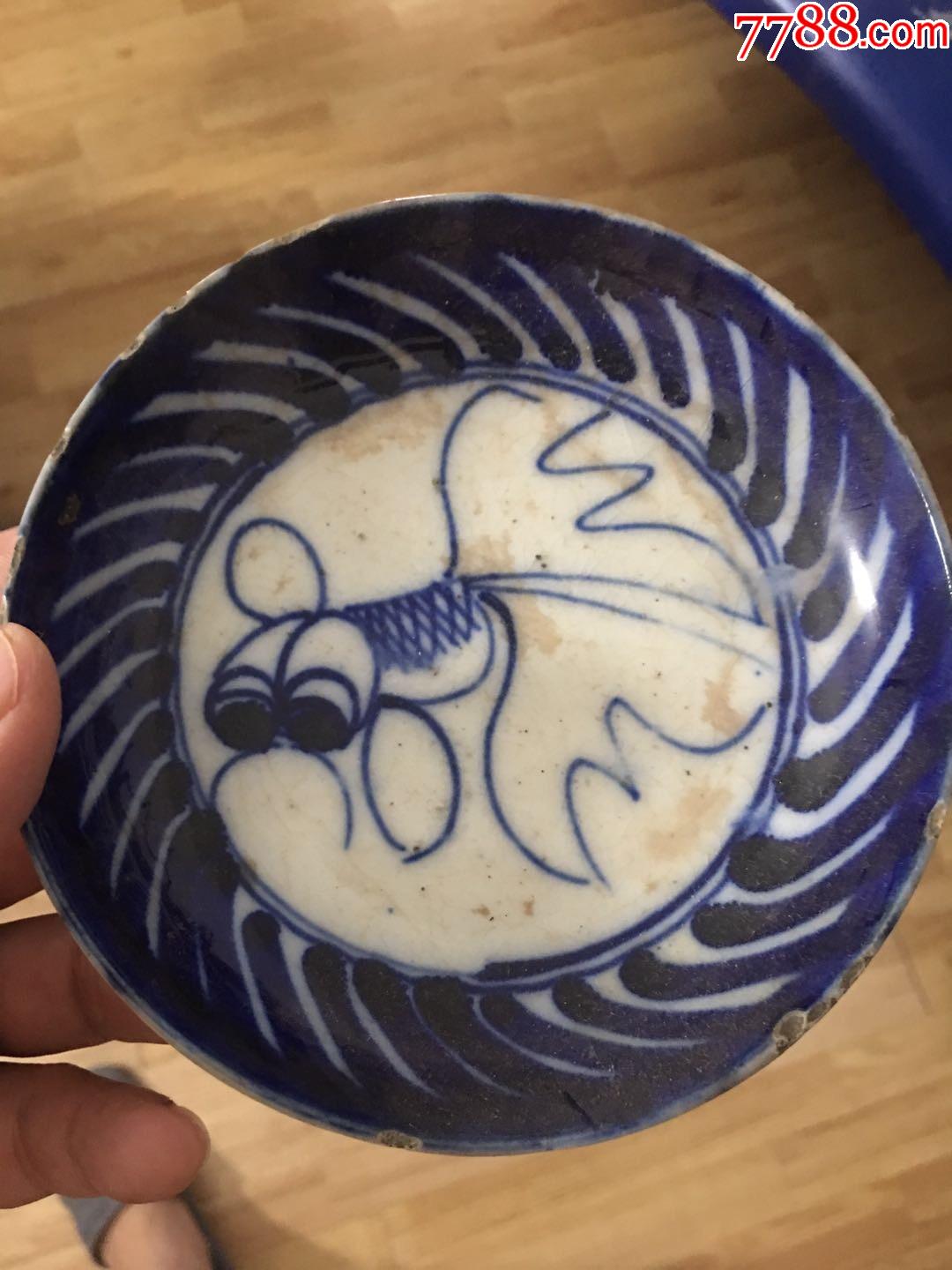 青花金鱼小盘_青花瓷_图片鉴赏_收藏价值_7788青花瓷收藏