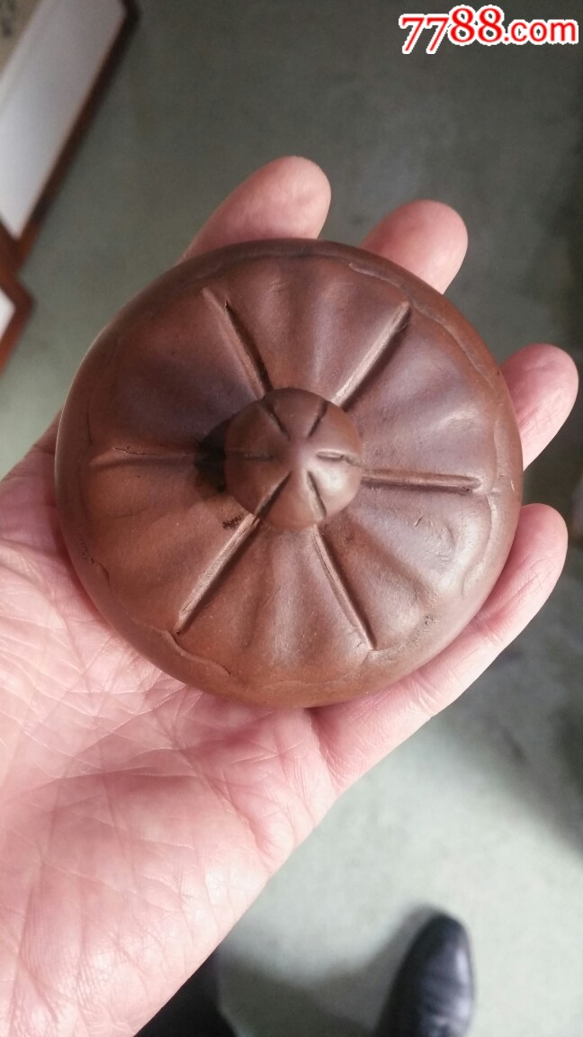 邵元祥紫砂壶盖