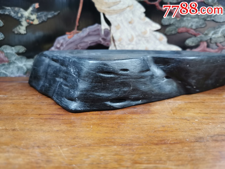 回流那智黑石砚台全品