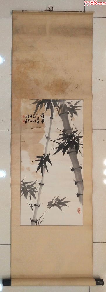 汪亚尘弟子.著名画家.王梦石.花鸟画立轴,真迹有水渍