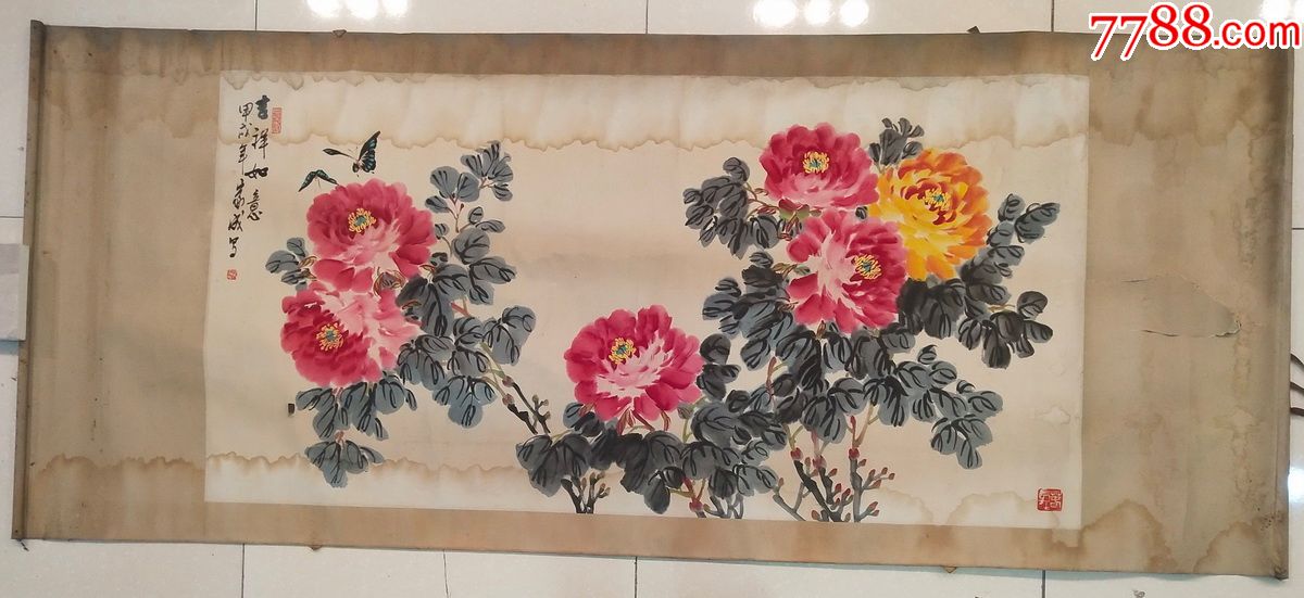 著名画家范家成四尺整纸花鸟画横幅真迹有水渍