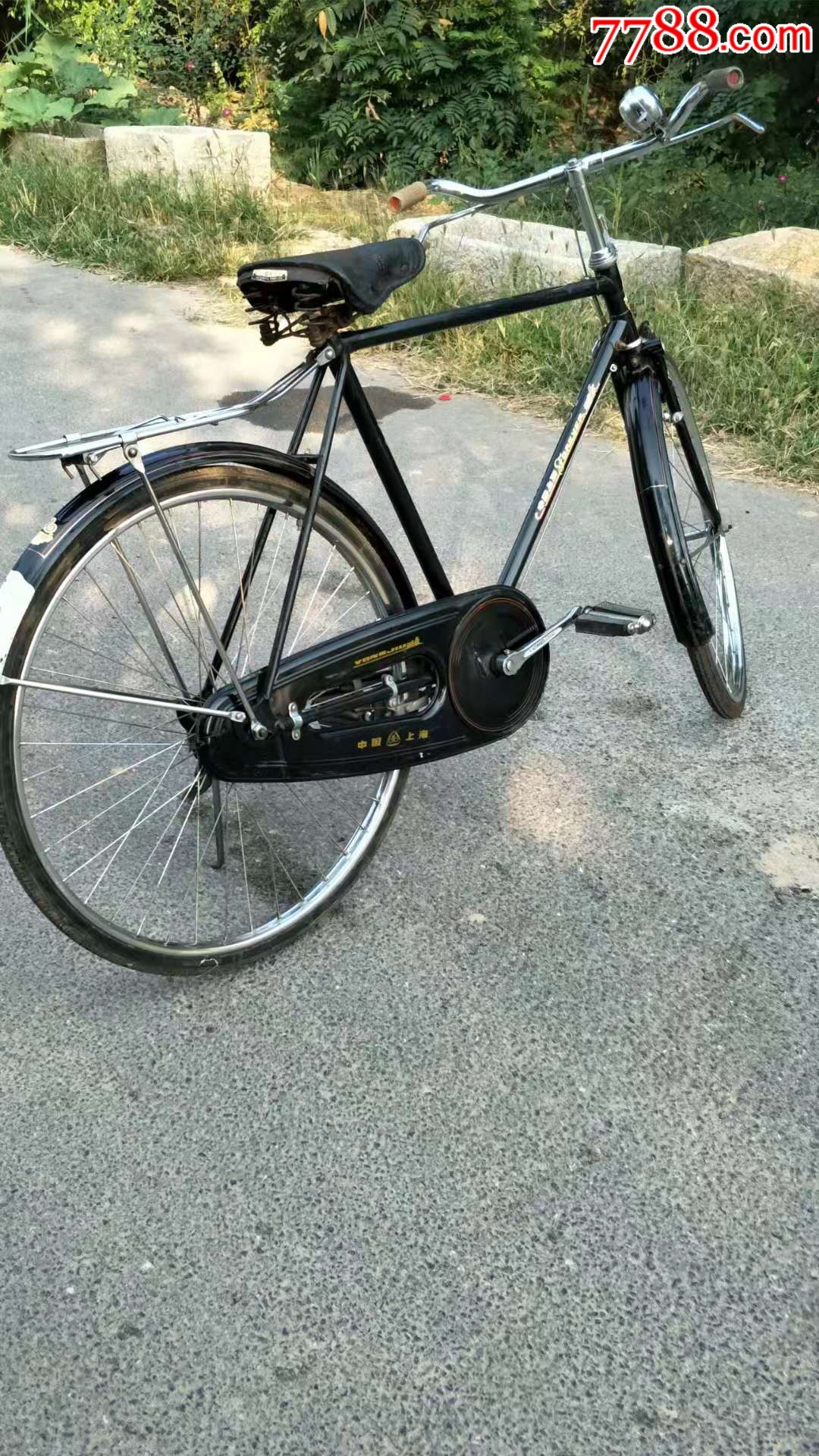 老永久牌自行车