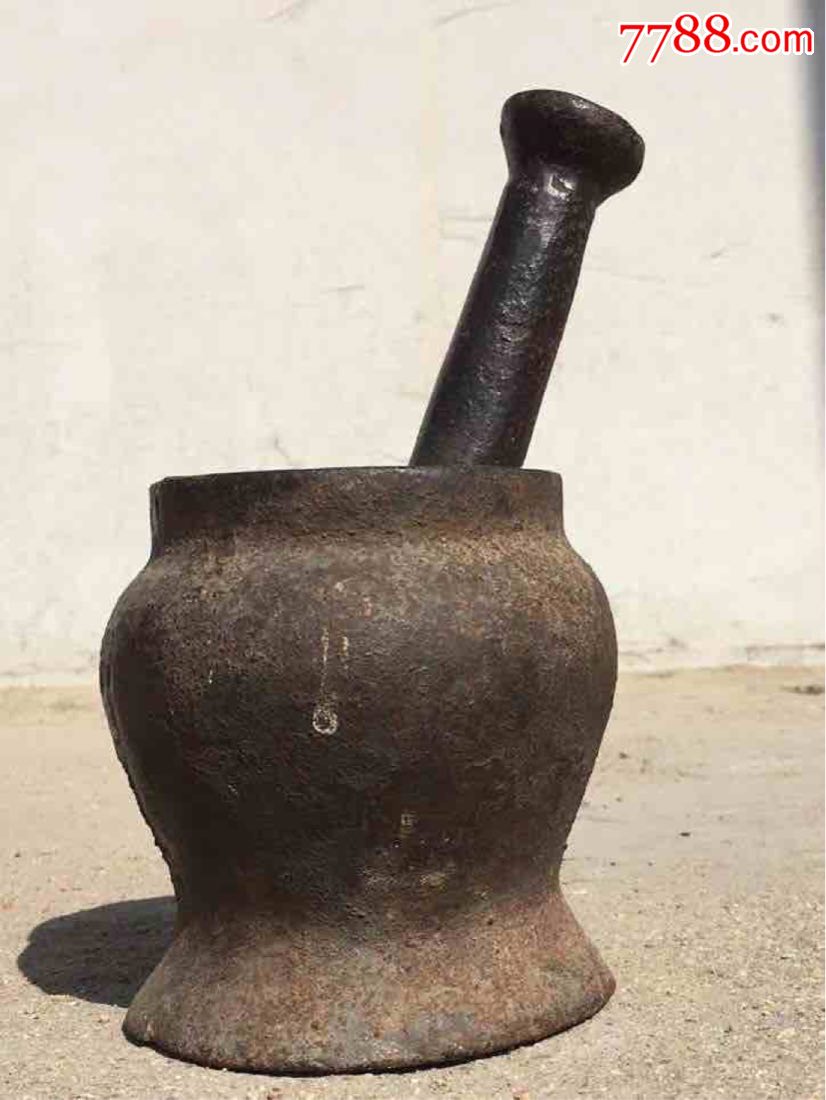 老捣药缸清早期端庄秀气