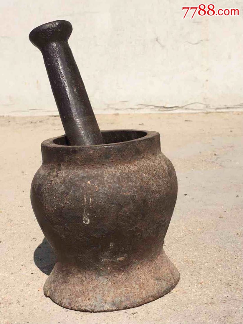 老捣药缸清早期端庄秀气