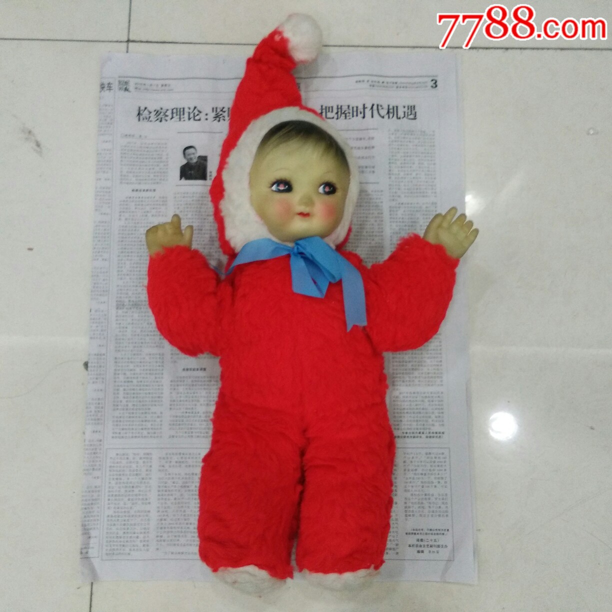 上海红衣娃娃
