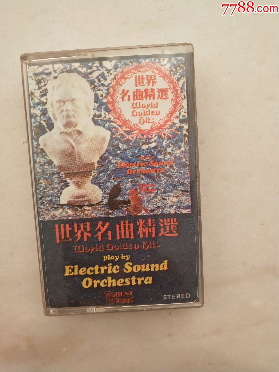 世界名曲精选原装原盒