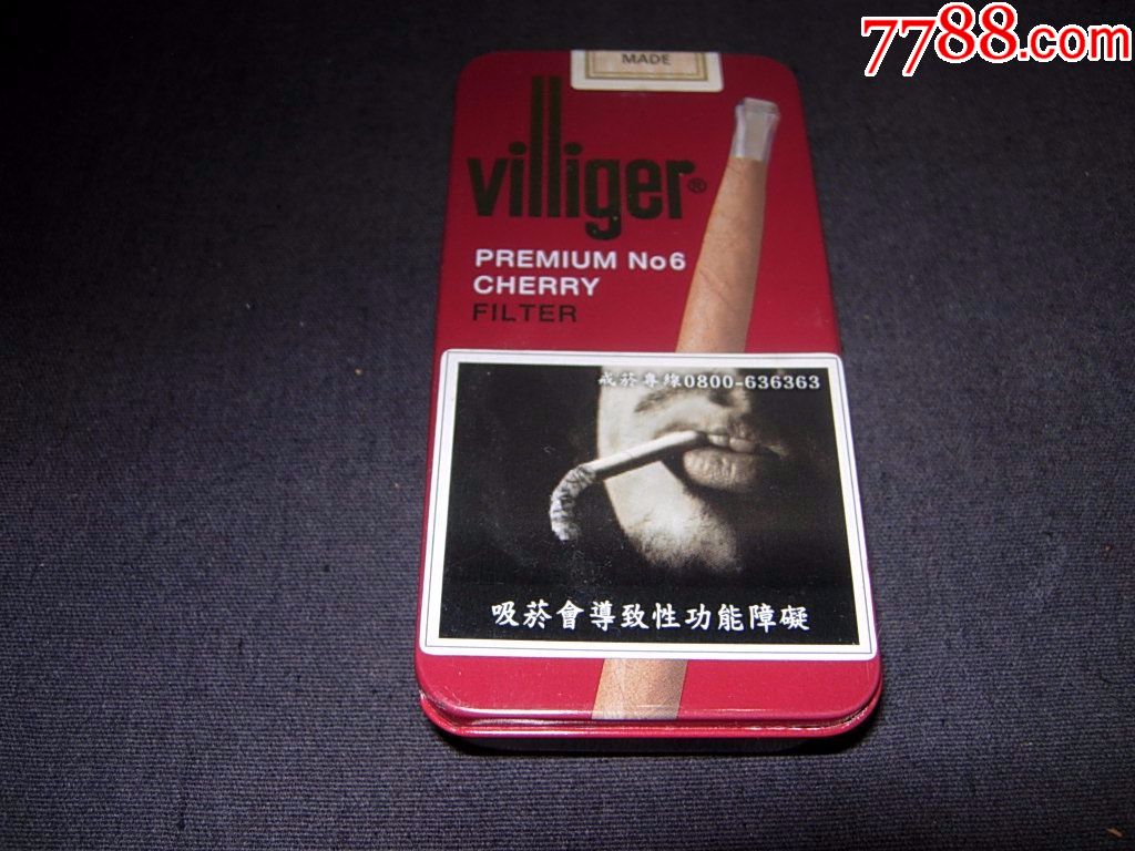 villiger雪茄6号雪茄10只装湾版