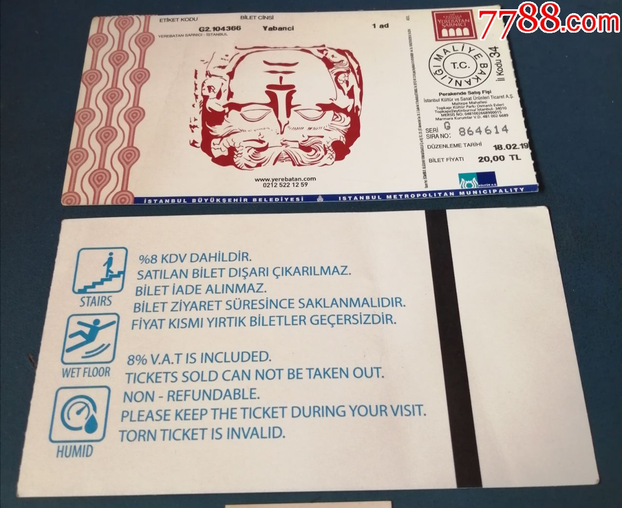 土耳其---伊斯坦布尔的.