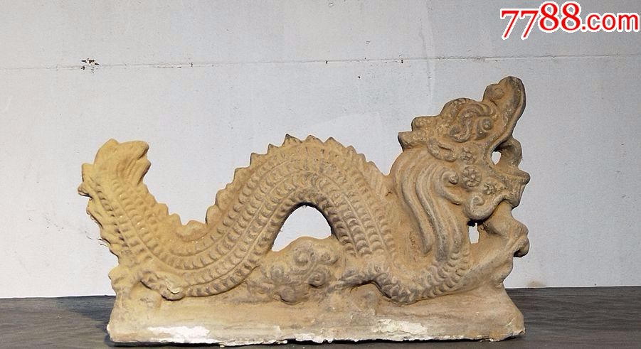 清代高浮雕龙纹砖雕