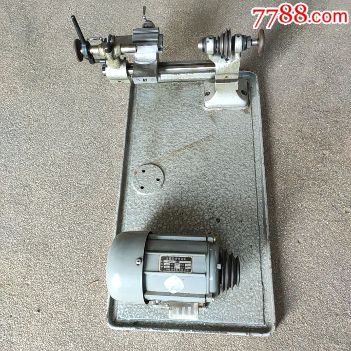 车床钟表车床6104