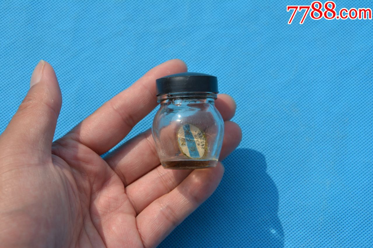     "商品>>>>￥608品997080年代