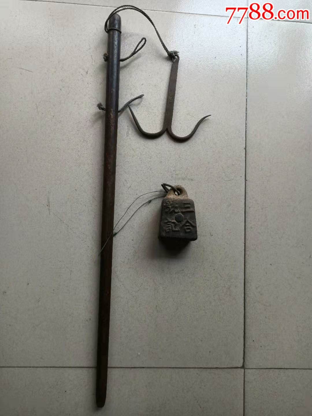 清代三合号记秤砣秤杆一套