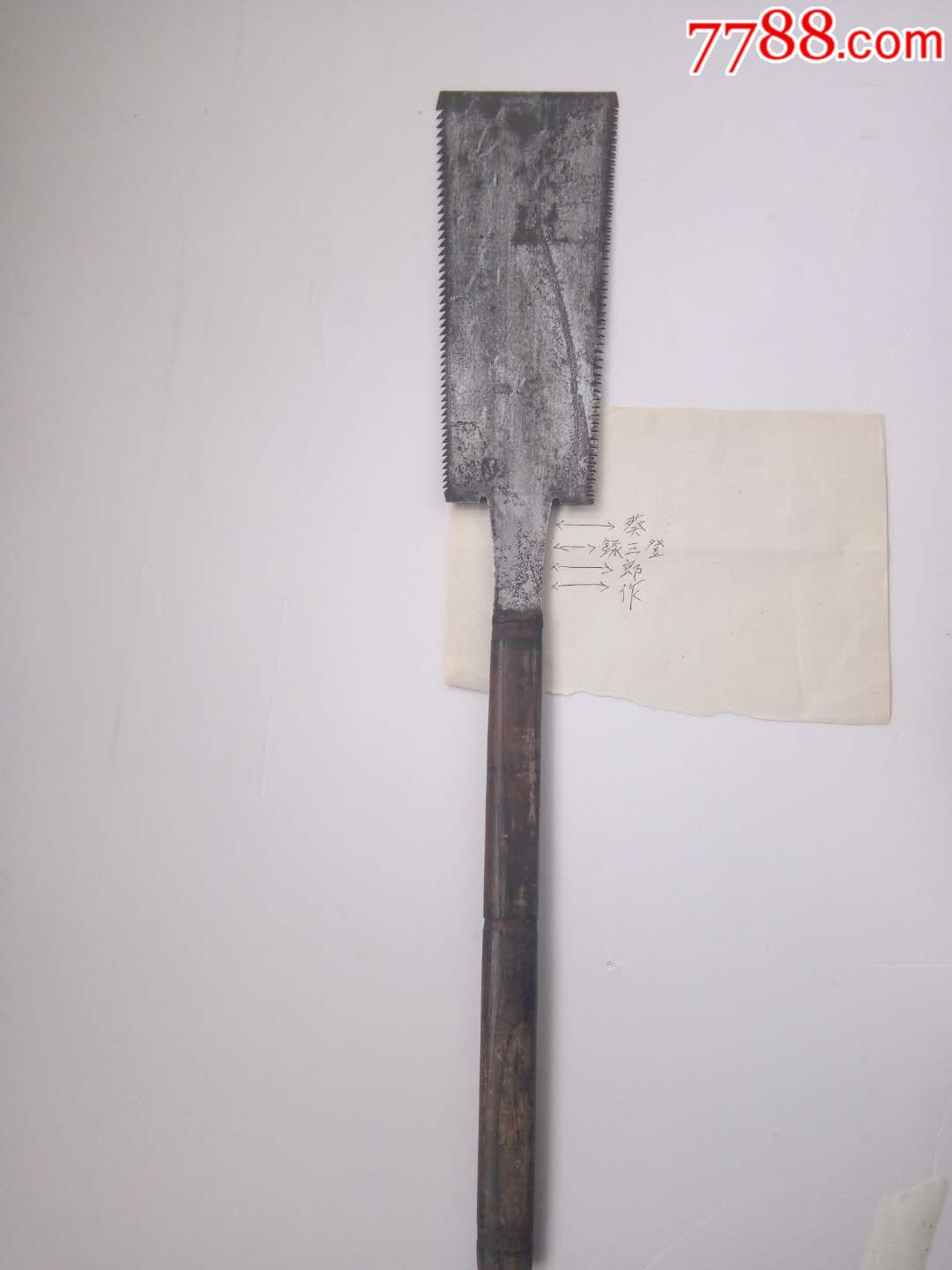 民国时期遗留满洲日本木工工具锯子一把