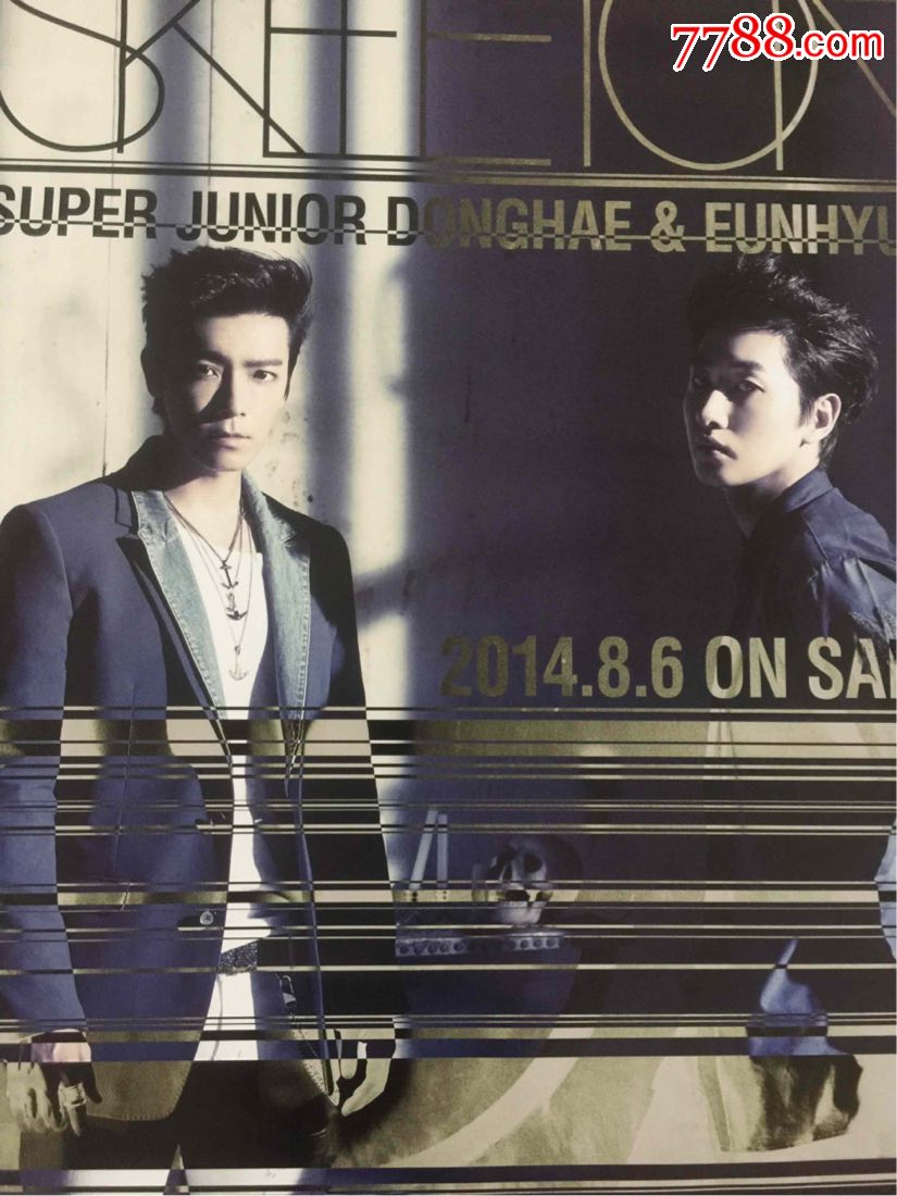 韓國原版superjuniordonghaeeunhyukske