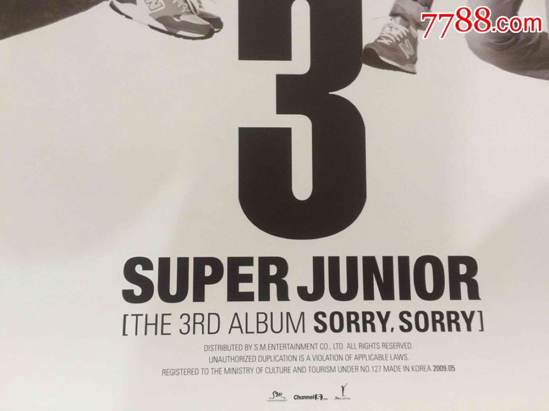 韩国原版superjuniorsorrysorry专辑官方海报