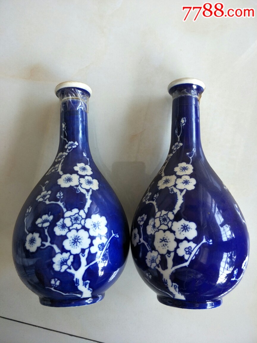 景德镇青花酒瓶一对