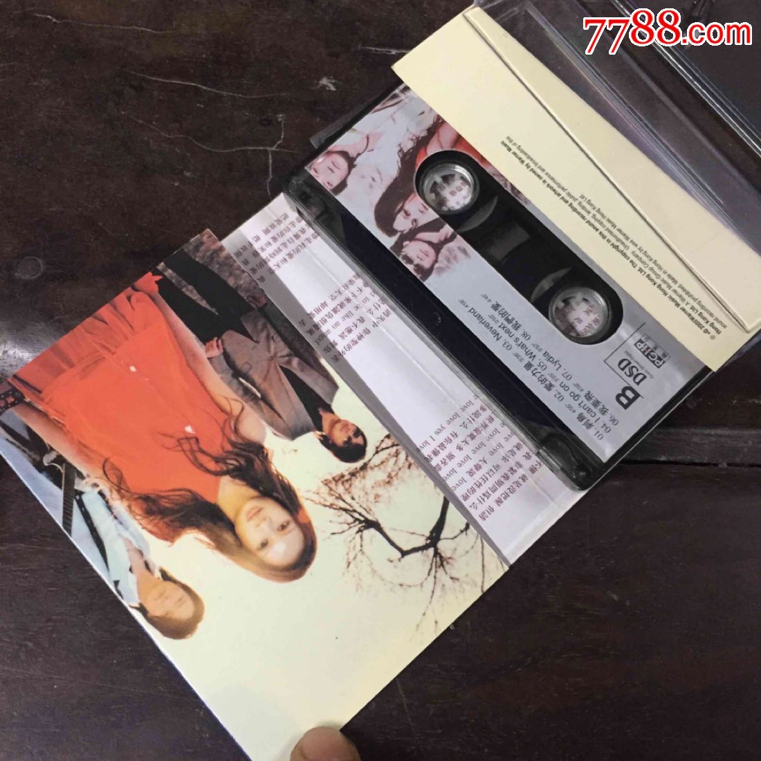 飞儿乐团～无限