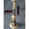 藏传老纯铜纯手工打造长号，(se68796551)_7788收藏__收藏热线