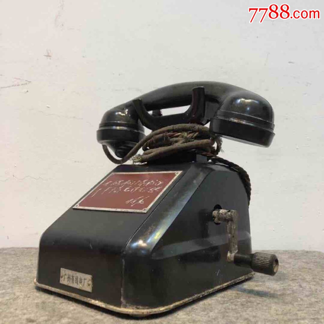 老手摇电话机,全品.