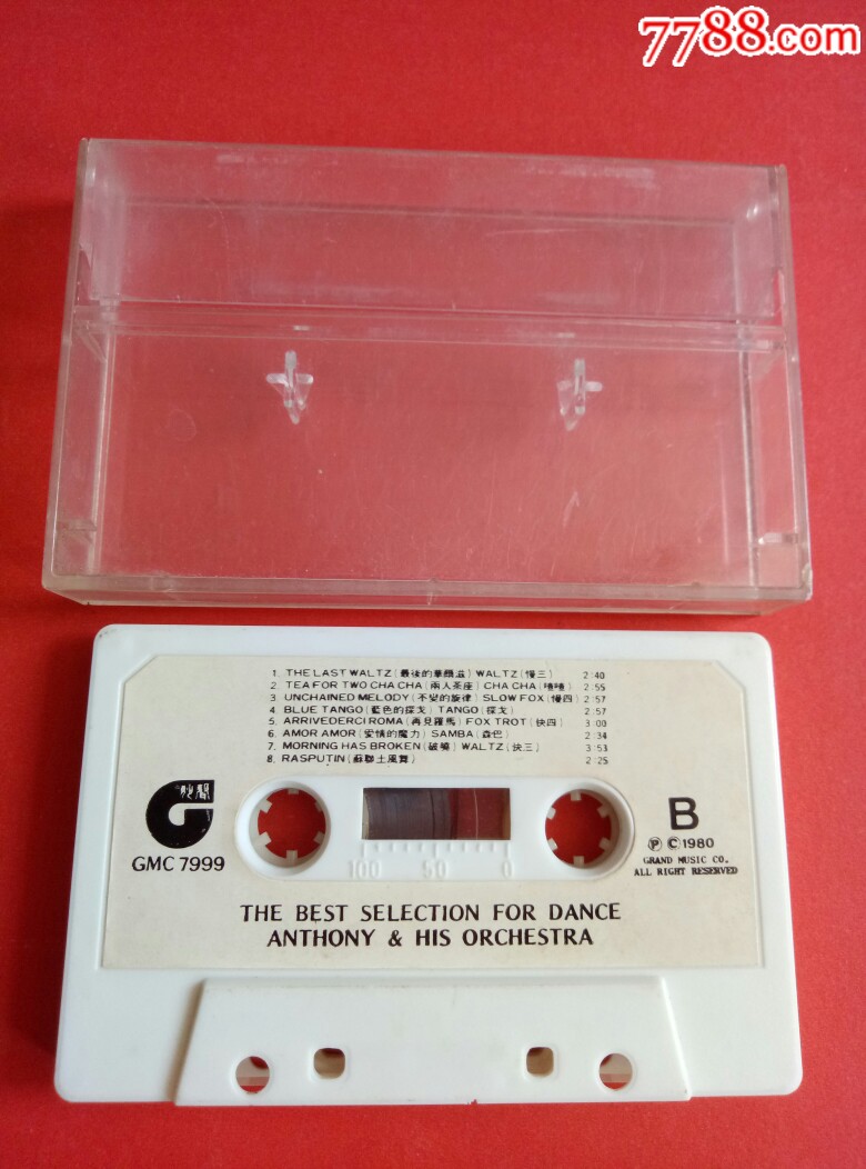 音乐-价格:30元-se68802539-磁带/卡带-零售-7788收藏__收藏热线