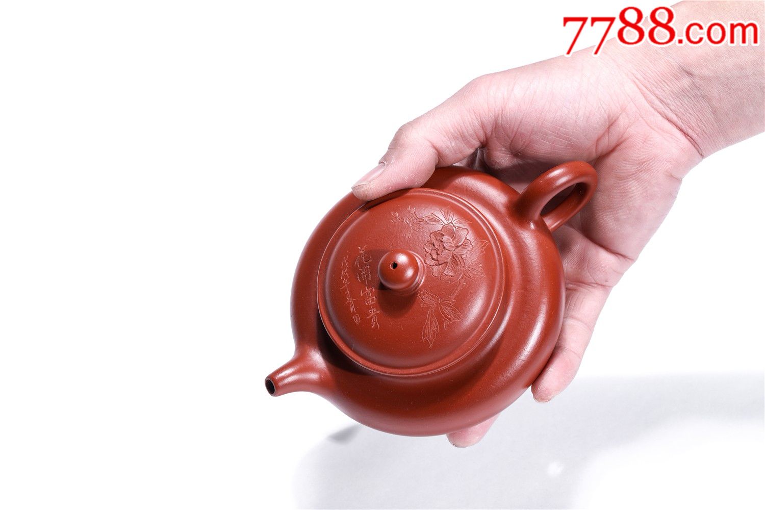 首页 零售 紫砂壶 >> 扁腹.花开富贵工艺师王镇学作●原矿大红袍.