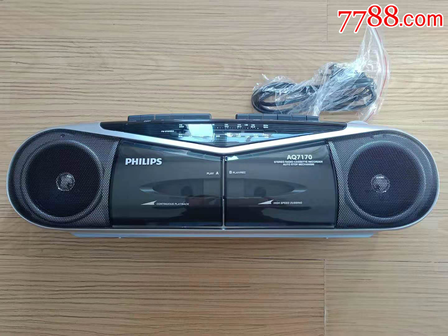 philips/飛利浦aq7170立體聲收錄機磁帶雙卡座錄音機收音機樣品機