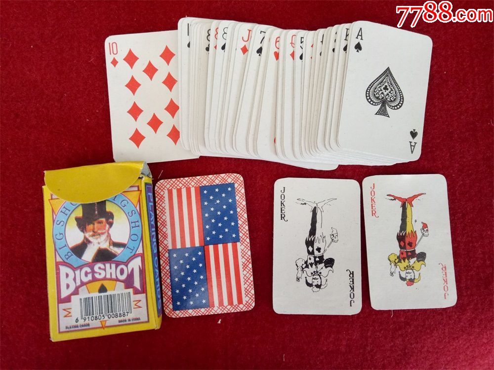 拆封九十年代扑克bigsho5t杭州亚光制造尺寸8.7*5.7cm