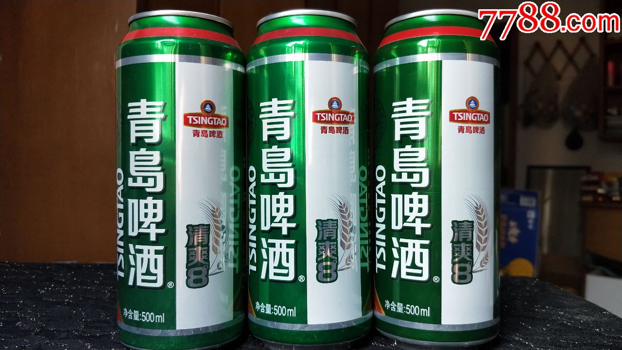 青岛啤酒酷啤易拉罐图片