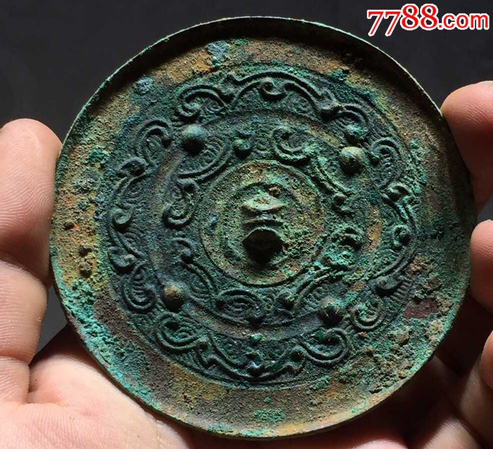 西汉早起三弦钮（桥梁钮）蟠龙纹_铜镜_小国钱府【7788商城】