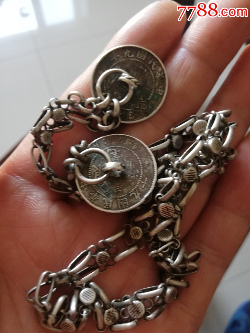 老梅花银链_银锁/银项链_第1张_7788玉器收藏