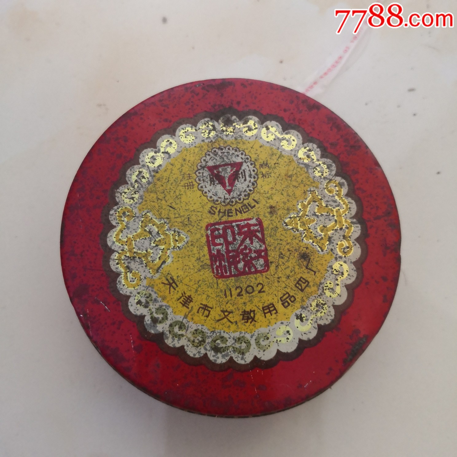 约9cm,胜利牌,天津市新胜利文教用品厂_印台/印油_图片价格_收藏价值