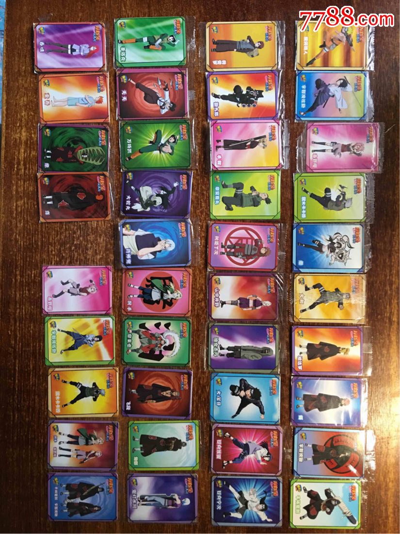 魔法士新版火影忍者新火139张准套差35号散配这套卡