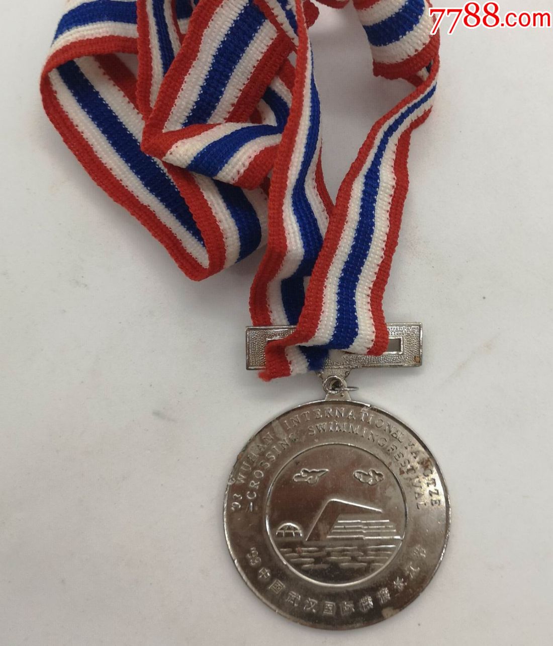 早期徽章99年武汉国际横渡长江节纪念章