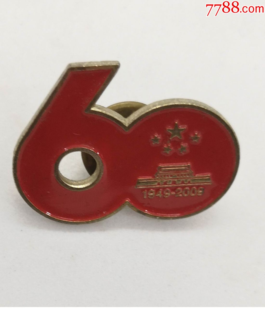 早期徽章:==六十周年纪念==