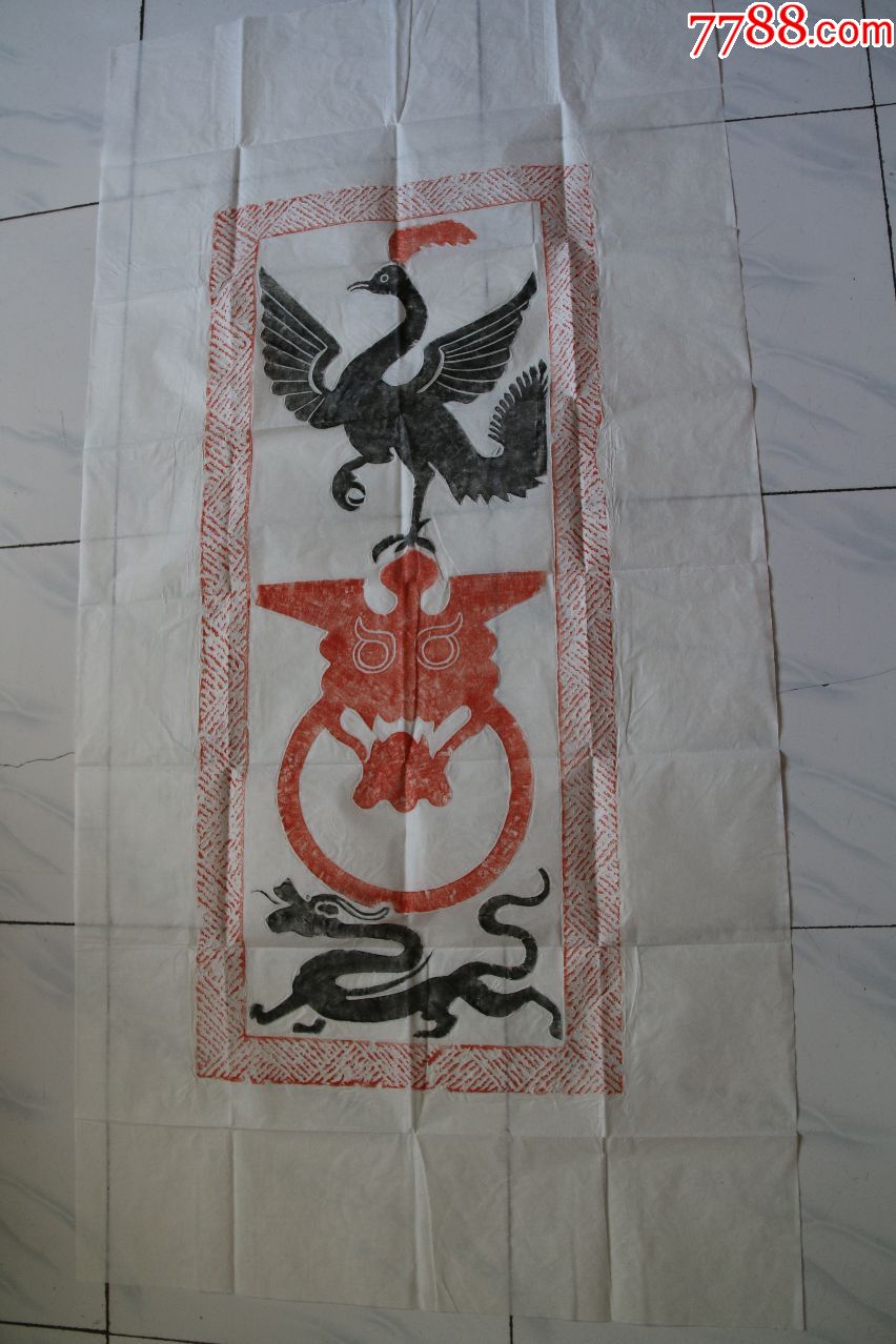珍品朱砂红汉代石门拓片青龙朱雀原石原拓石门尺寸98cmx42cm