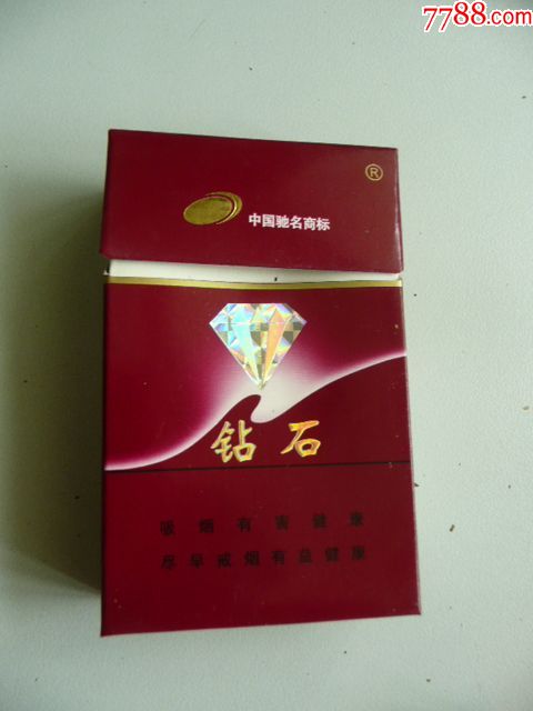 钻石紫钻(焦11)09版尽早-烟标/烟盒-7788烟标收藏