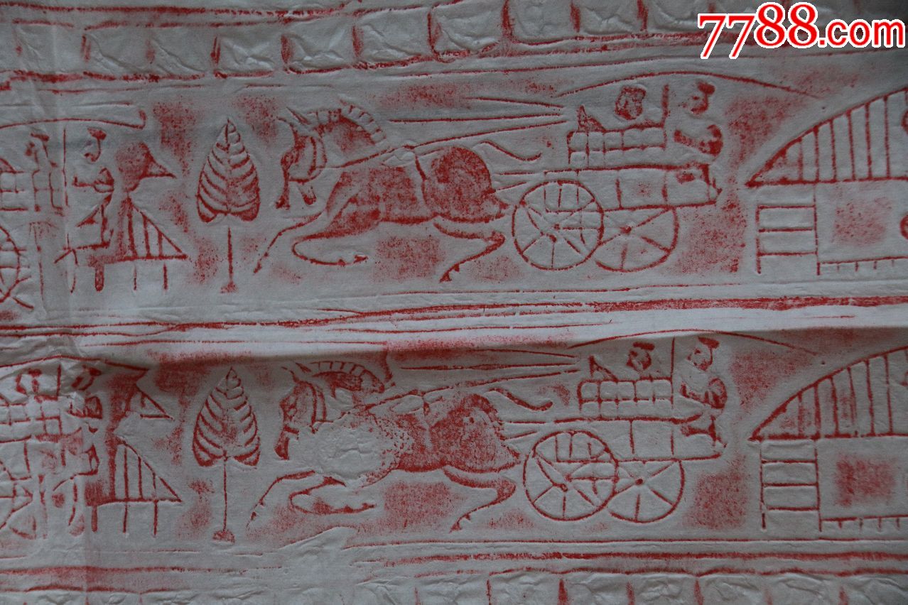 珍品朱砂红汉砖拓片汉代马车访友花鸟汉砖宣纸朱砂拓片原砖原拓汉砖尺