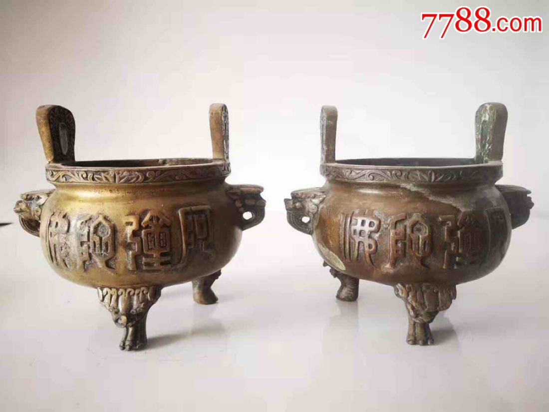 清代佛字铜香炉造型古朴包浆厚重保存完好包老成色尺寸如图