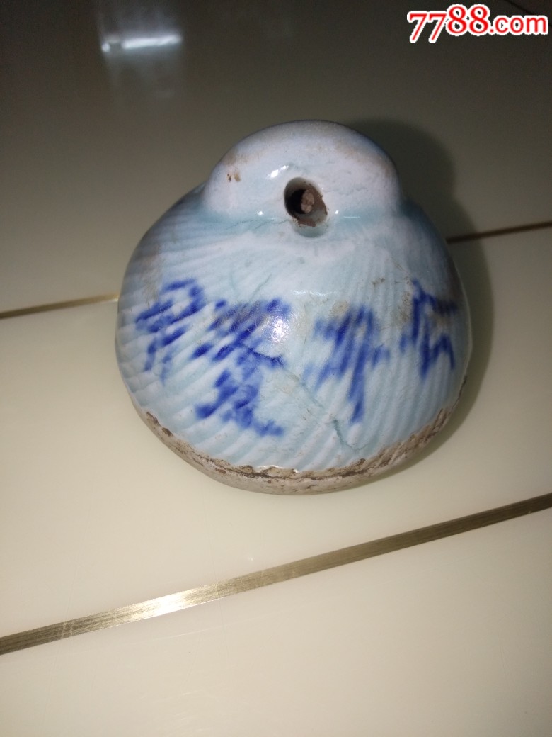 清道光三年釉下彩青花雕刻纹秤砣_价格330.