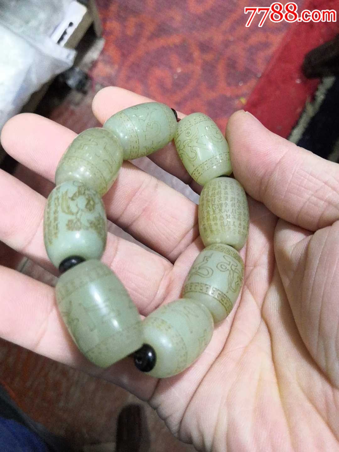 明清新疆和田玉玉珠子手链