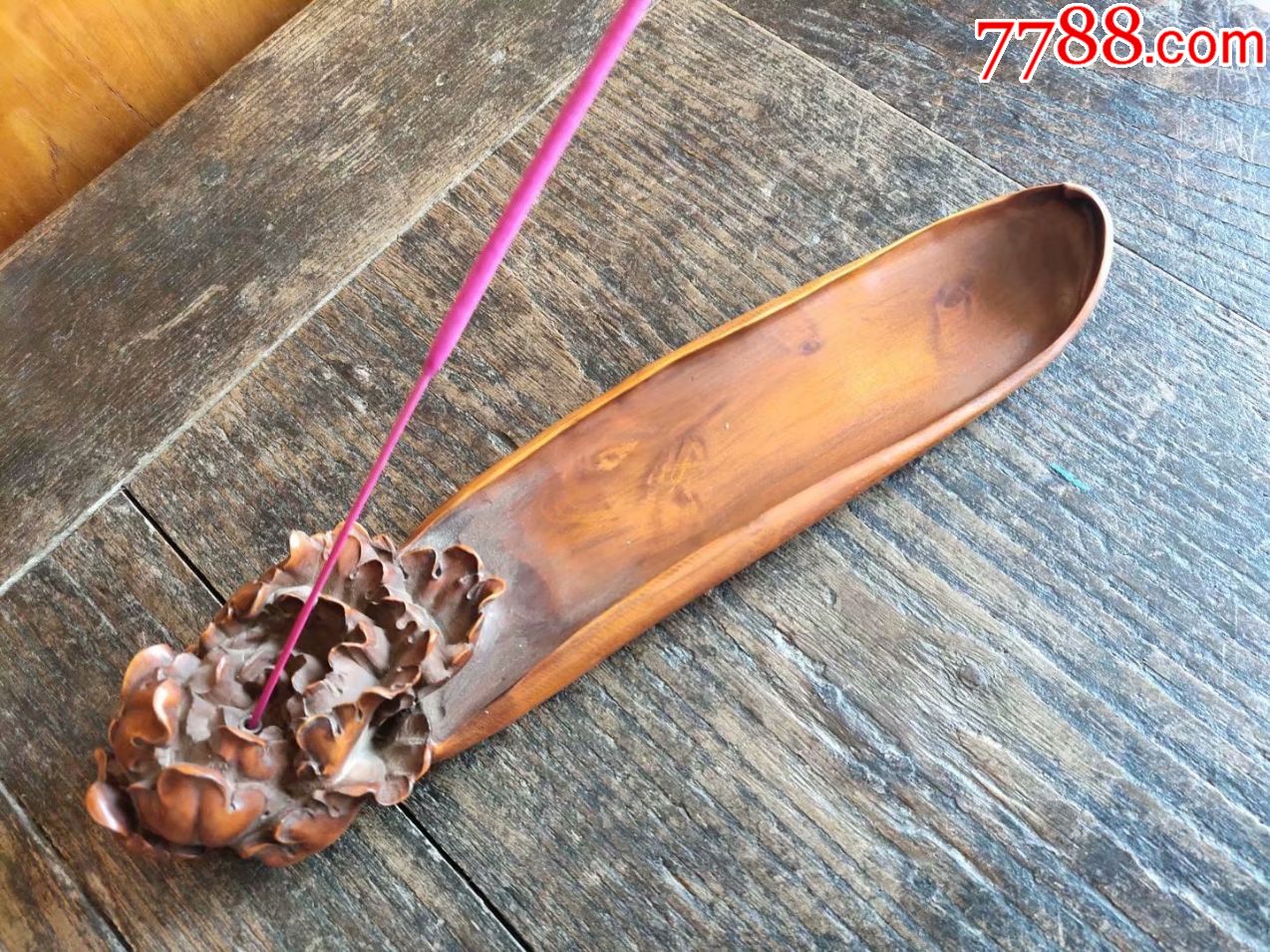 木雕牡丹香插,工艺一流,花瓣非常形象,心爱之物,亏钱出