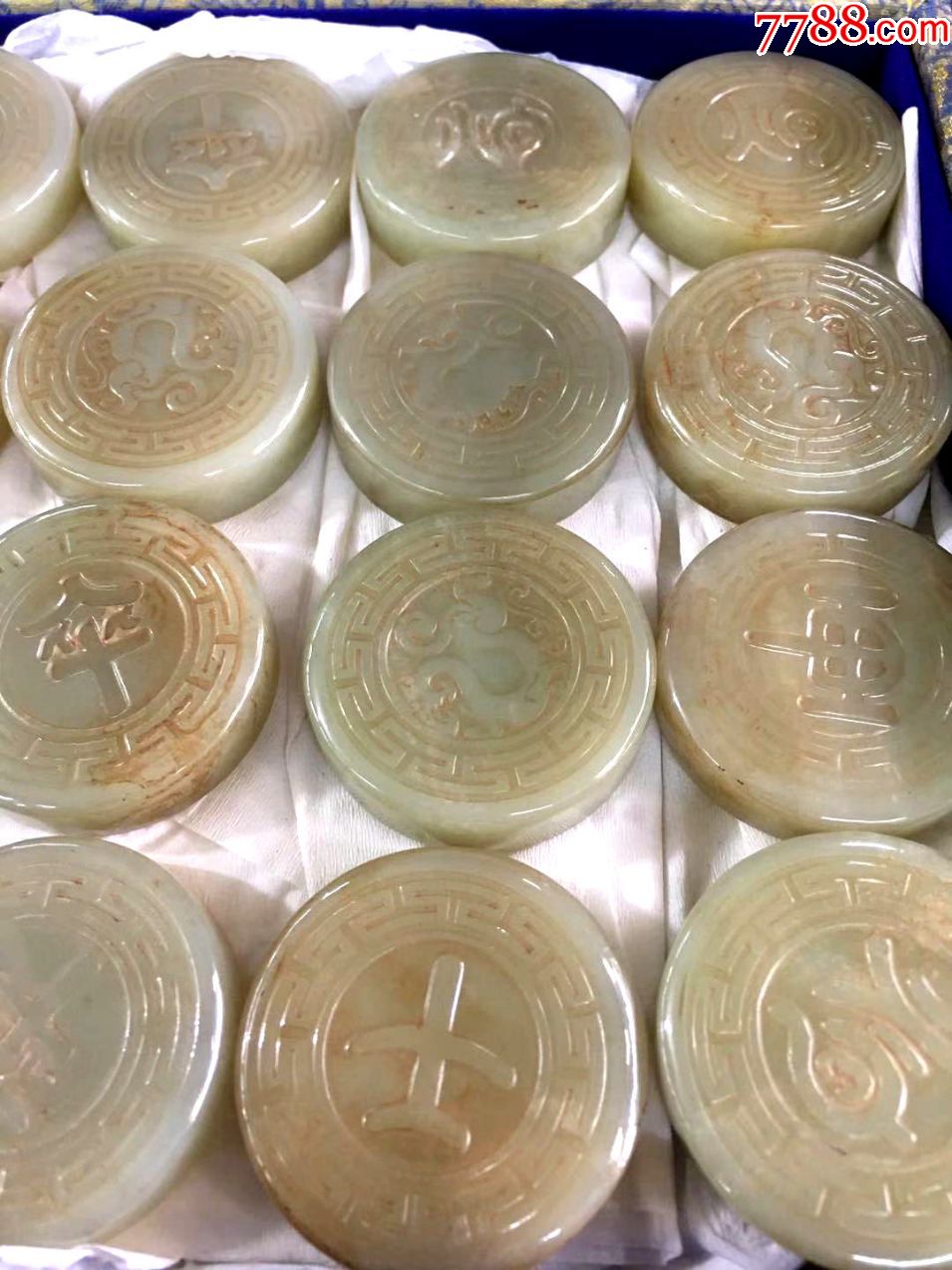 家传老件和田玉象棋