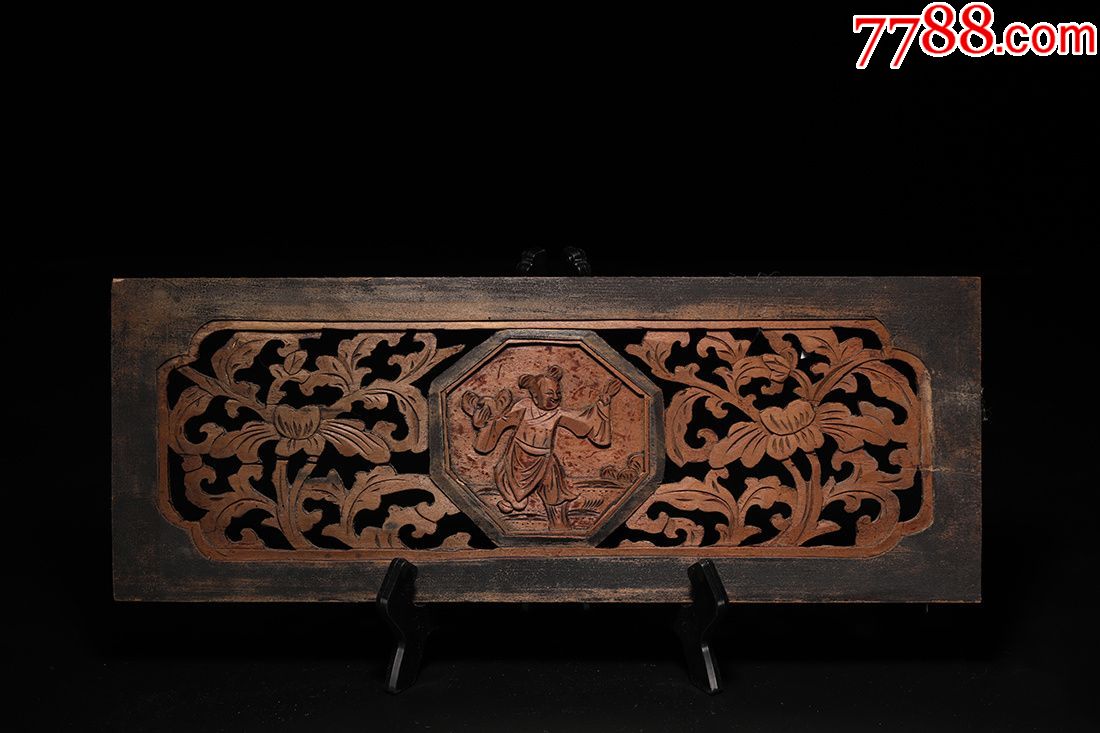 清银杏木镂空人物雕板一块