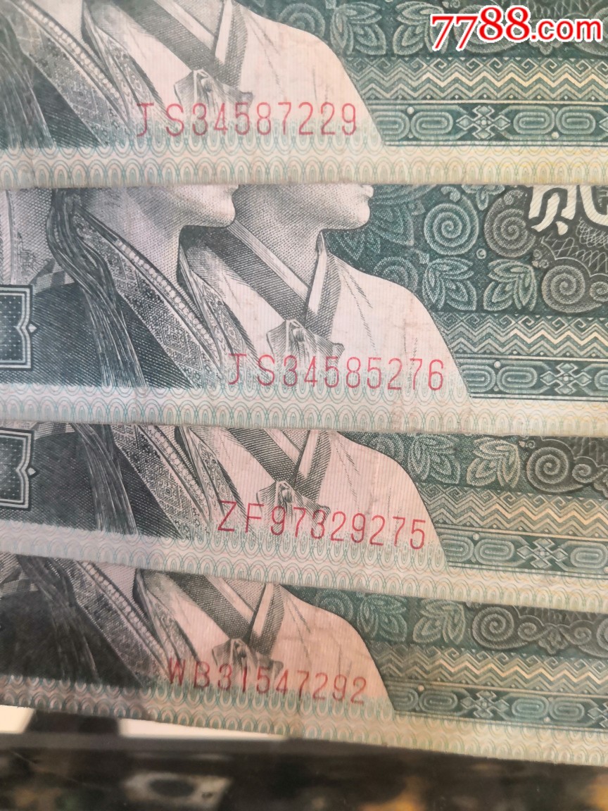 收购8002两角抬头2龙头2龙抬头