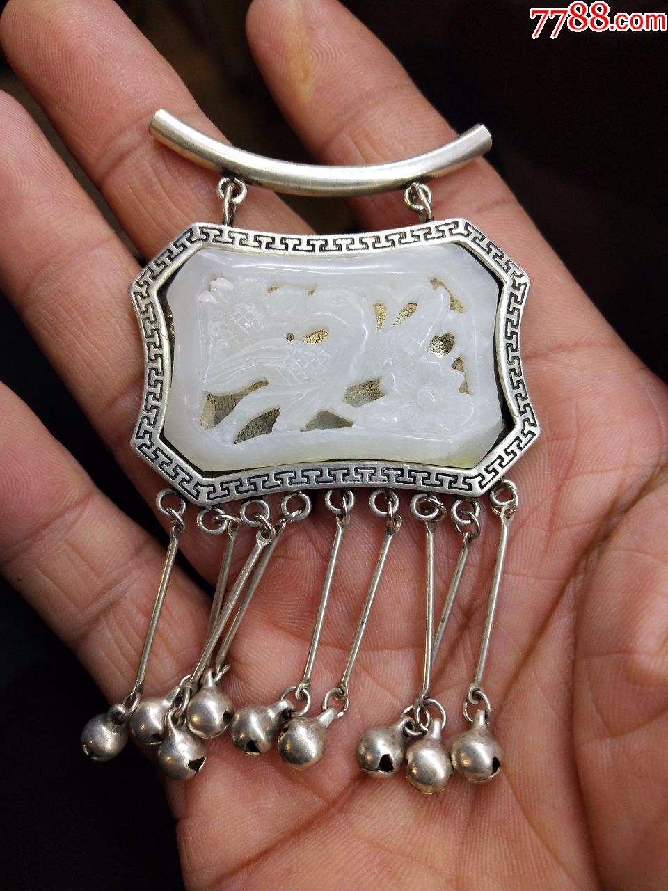 和田玉包银"福"